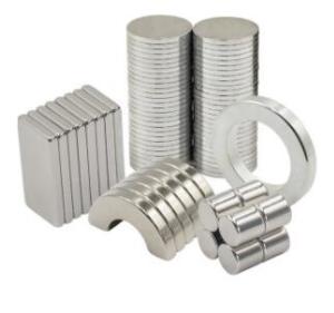 China HSMAG Arc Special Shape Strong SmCo5 Magnet Anti Corrossion 350C factory