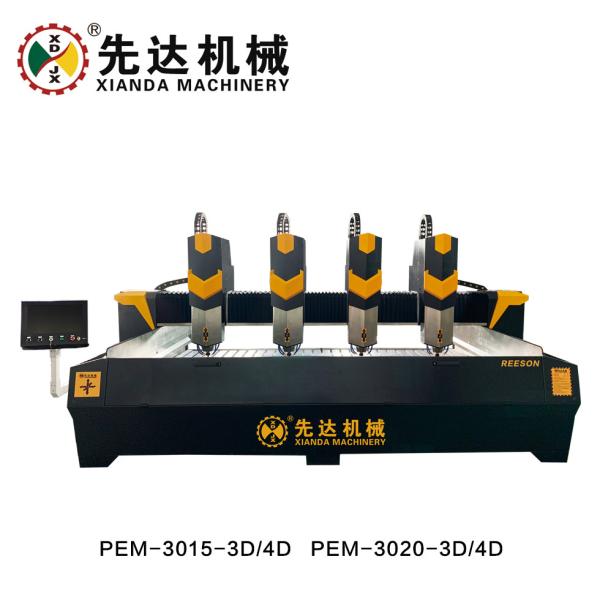 China Precision Electric CNC Stone Carving Machine For Exquisite Craftsmanship factory