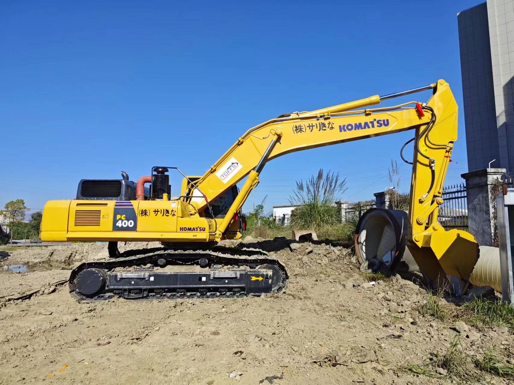 Secondhand Komatsu Excavator PC400-8 Used 40ton Big Type Crawler Digger