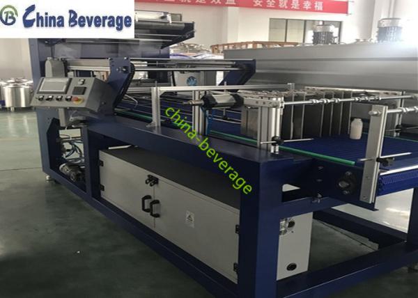 China Automatic PE Film Industrial Shrink Wrap Machine , Heat Shrink Wrap Machine With Heating Tunnel factory