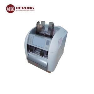 China Cash Payment Machine CDM Deposit Module High Precision Counterfet Banknote Detecting Function. on sale