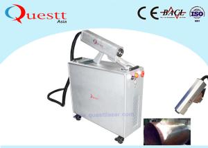China CE Certificate Laser Rust Remover Machine For Cleaning Paint Oxide factory