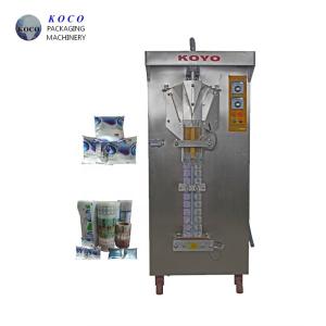 China Efficient Automatic Liquid Beverage Packaging Machine 2000BPH factory