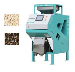 China Easy Operation Seeds Sorting Machine For Seasame 99.99% Accuracy factory
