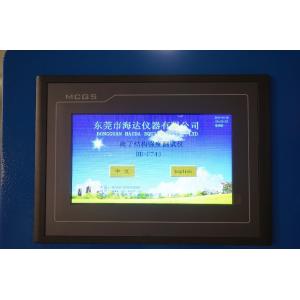 Chair Vertical And Horizonal Strength Comprehensive Testing Machine with PLC