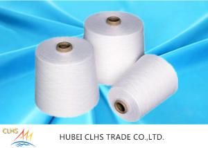 China Fine Evenness Eco Friendly Yarn , Customized High Tenacity 100 Spun Polyester Yarn factory