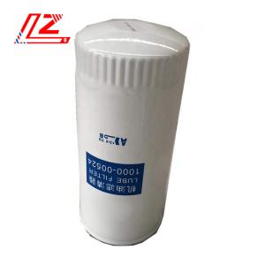 China Condition Diesel Oil Engine Filter 1000-00524 Provided Video Outgoing-Inspection factory