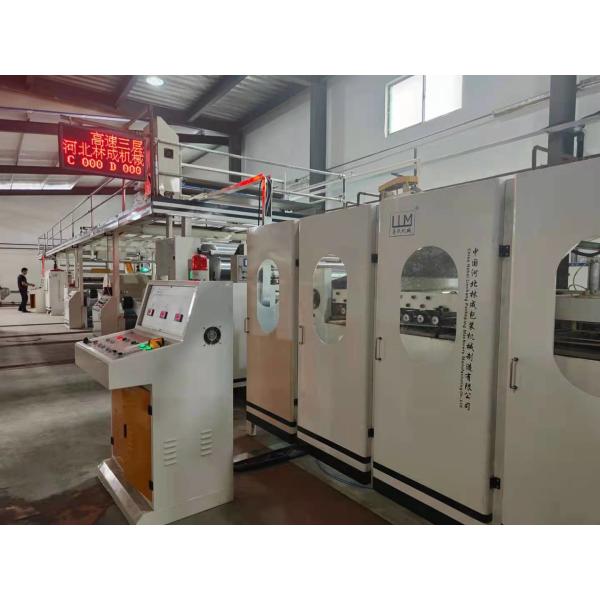 440v 1800mm ISO9001 Small Carton Box Making Machine