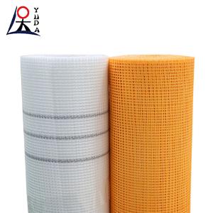 China Fiberglass Mesh Plaster Glass Fiber Reinforcement Mesh Mosaic Fiber Mesh factory