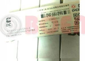 China Original/Aftermarket diesel engine parts 6L ISL QSL8.9 fuel injector 3802753 3928228 factory