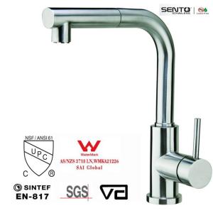China China hot sale high quality cupc kitchen faucets upc cabinet faucet factory
