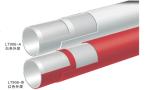 Industrial and Commercial 1/2 Inner Diameter Temperature Hose with High Burst