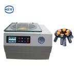 ZL3-2K 4000rpm Concentrator Centrifuge With Various Rotors