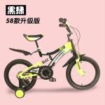 Kids Lightweight Childrens Mountain Bikes For 3-8 Years Old Baby For Boys