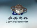 KSD301 16A 125V Bimetal Thermostat Thermal Switch 45-270 Degrees
