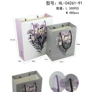 Customize Paper Jewellery packaging Bags with Flower Animal Printing