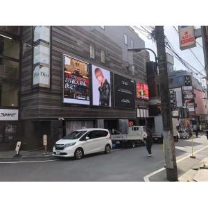 P4 Outdoor LED Display Screen For Advertising Waterproof Cabient