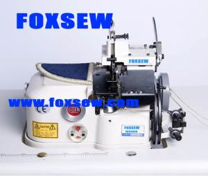 China 3 Thread Carpet Overedging Sewing Machine (with Trimmer) FX-2503K factory