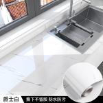 Waterproof Marble Vinyl Self Adhesive Wallpaper Decorative Film