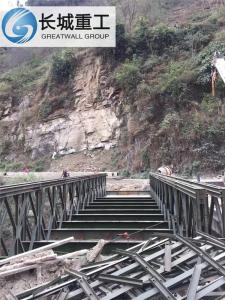 China Multi Model Bailey Bridge Rental Combination 200 Super Long Stable resistant factory