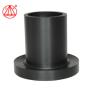 Buy cheap Simple Operation HDPE Pipe Fitting Reliable Connection Performance 2mm Thickness from wholesalers