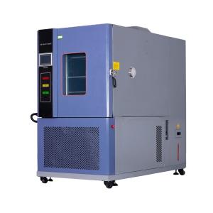 Photovoltaic Industry Climate Test Chamber Meets IEC 61215 Standard
