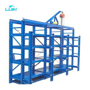 China China Manufacturer Industrial Warehouse Steel Heavy duty Custom Sliding Drawer Mold mould storage rack factory