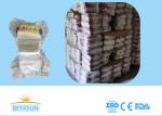 Super Lovely Pampers Baby Dry Disposable Diapers Chemical Free Free Sample