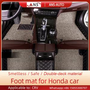 China Slip Resistant Car Leather Mat , XPE Sponge Leather Car Floor Mats factory