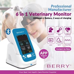 China RESP Veterinary Patient Monitor With Bluetooth BLE 5.0 Berry Pet Health factory