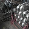 Buy cheap Rolling Machine OEM Spiral Helical Blade acid resistance Screw Conveyor flight from wholesalers
