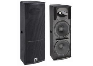 China Passive Sound System Bass Speaker , Full Range Pa Dj System Speaker Box factory