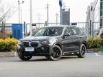 Midsize BMW EV Vehicles SUV Pure Electric New Bmw IX3 2024 Automotive