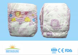 China Hygiene Products Newborn Disposable Diapers For Sensitive Skin , Multiple Size factory