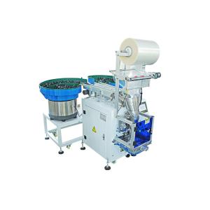 China 2 Bowls Automatic Counting Filling Small Screws Packing Machine factory