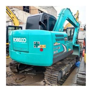 China Good Condition 7ton Used Mini Kobelco SK75 Excavator with 6850 KG Operating Weight factory