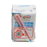 EVA-based Hot Melt Adhesive For Food Carton or Box Sealing Meets Composition
