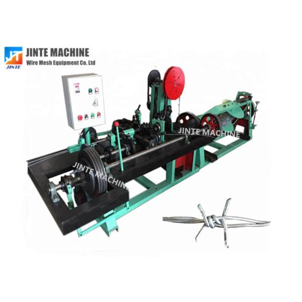 China 2.8mm Barbed Wire Making Machine factory