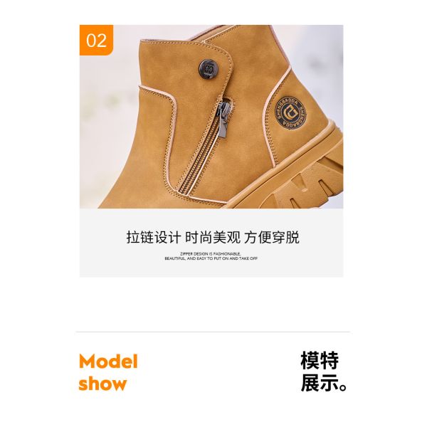 Wheat Men's Welding Safety Shoes With Steel Toe Safety Boots Microfiber Leather Work Boots With Rubber Sole Anti-stab Kevlar Work Shoes