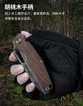 LUOKE Folding knife Walnut handle