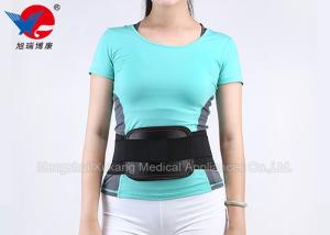 China Ventilated S / XL Elastic Waist Support Brace , Black Color Leather Back Support factory
