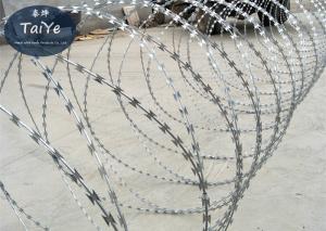 China Aluminum Alloy Silver Razor Wire Mesh Fencing Used For Cottage And Society Fence factory