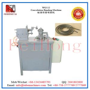 China Convolution Bending Machine factory