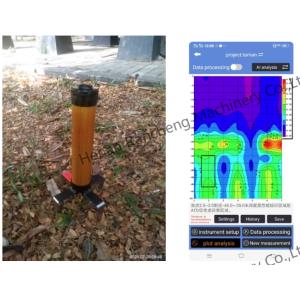 Professional-Grade Groundwater Detection Instrument 300m Underground Water