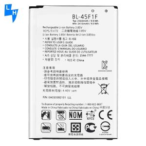China 100% OEM BL-45F1F mobile battery for LG K8 K4 Aristo 2017 MS210 batteries battery factory