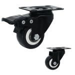2 Inch Black PVC Wheel Soft Swivel Plate Casters Of Light Duty For Furniture