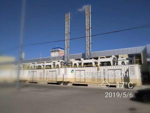 China 200kW Biogas CHP Plant Cogeneration factory