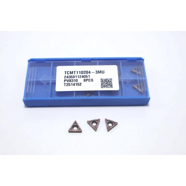 China PV8310 Grade Tungsten Carbide Turning Tips for Inner Bore Processing Efficiency factory