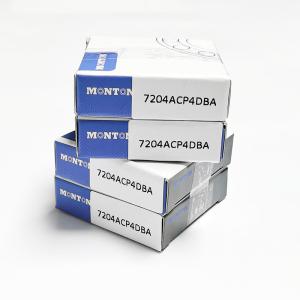 China 725C 5*16*5mm Miniature angular contact ball bearing factory