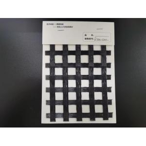 120-120KN/M 5.2x100M Polyester Geogrid For Reinforce Roads Base And Pavements